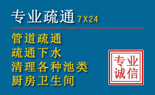 仁怀搬家公司提示：夏季高温季节长途搬家的6大常识