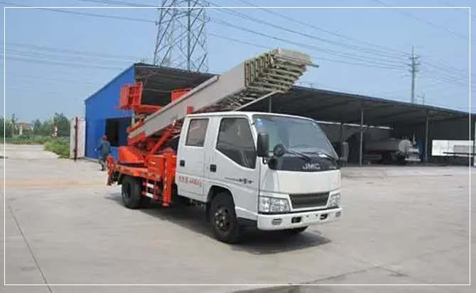 仁怀搬家